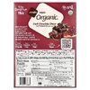 NuGo Nutrition, Organic®, протеиновые батончики, темный шоколад, вишня и гранат, 12 батончиков по 50 г (1,76 унции)