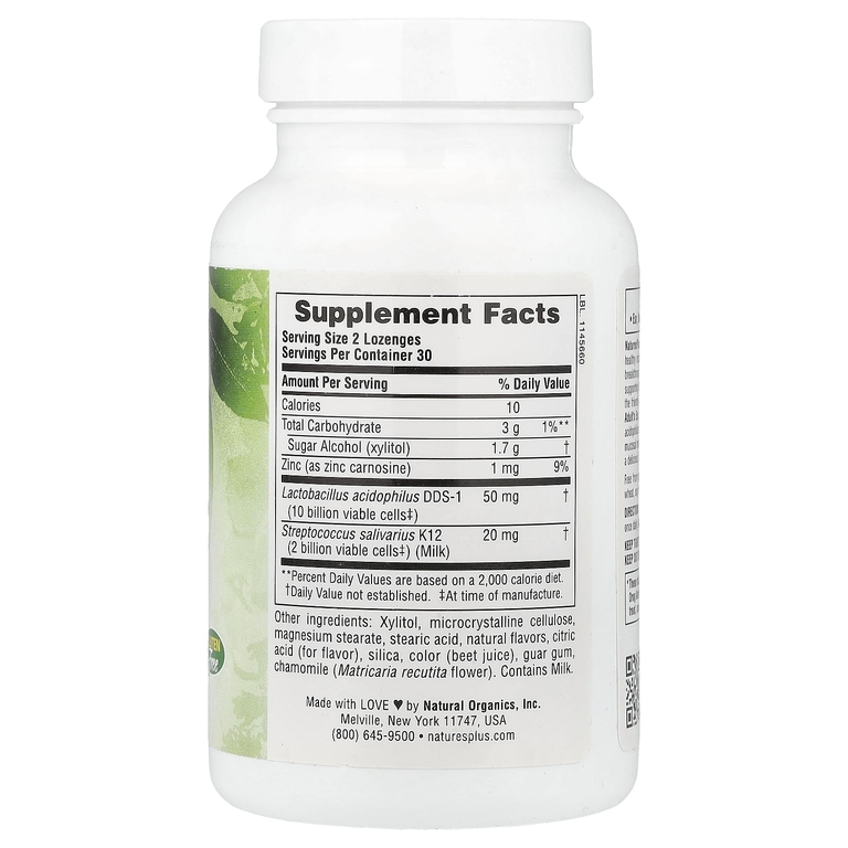 NaturesPlus, таблетки для рассасывания для взрослых для ушей, носа и горла, с пробиотиком K12, натуральный вкус вишни и ягод, 60 таблеток для рассасывания