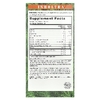 Nature's Secret, комплекс для суставов, 120 желатиновых капсул