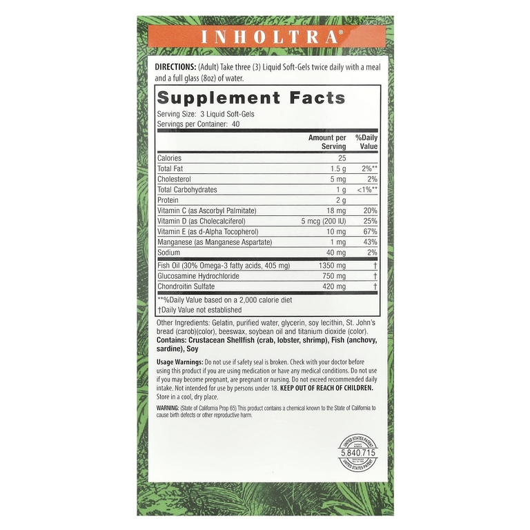 Nature's Secret, комплекс для суставов, 120 желатиновых капсул
