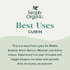 Simply Organic, Тмин, 65 г (2,31 унции)