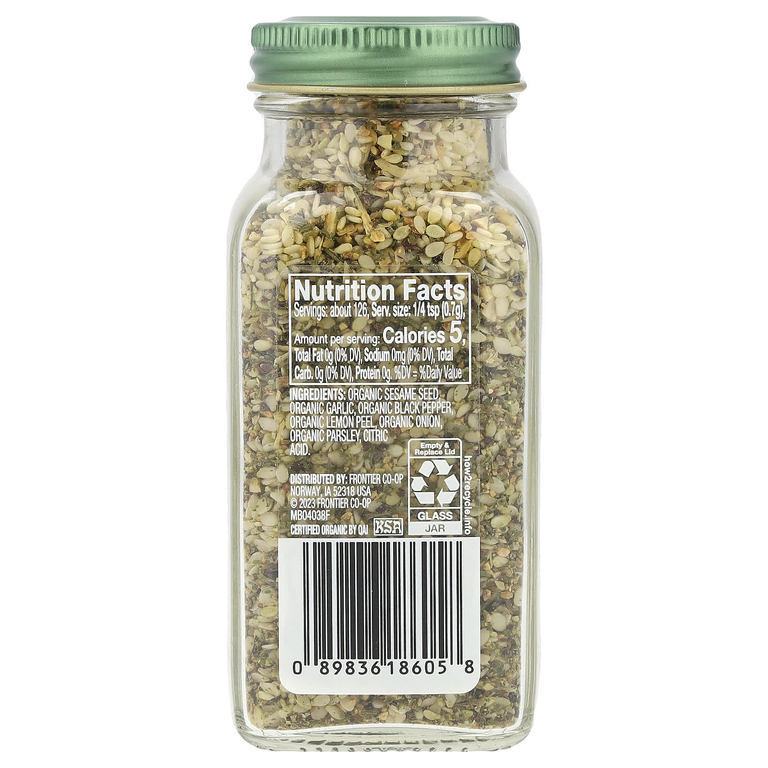 Simply Organic, чеснок, трава, 88 г (3,1 унции)