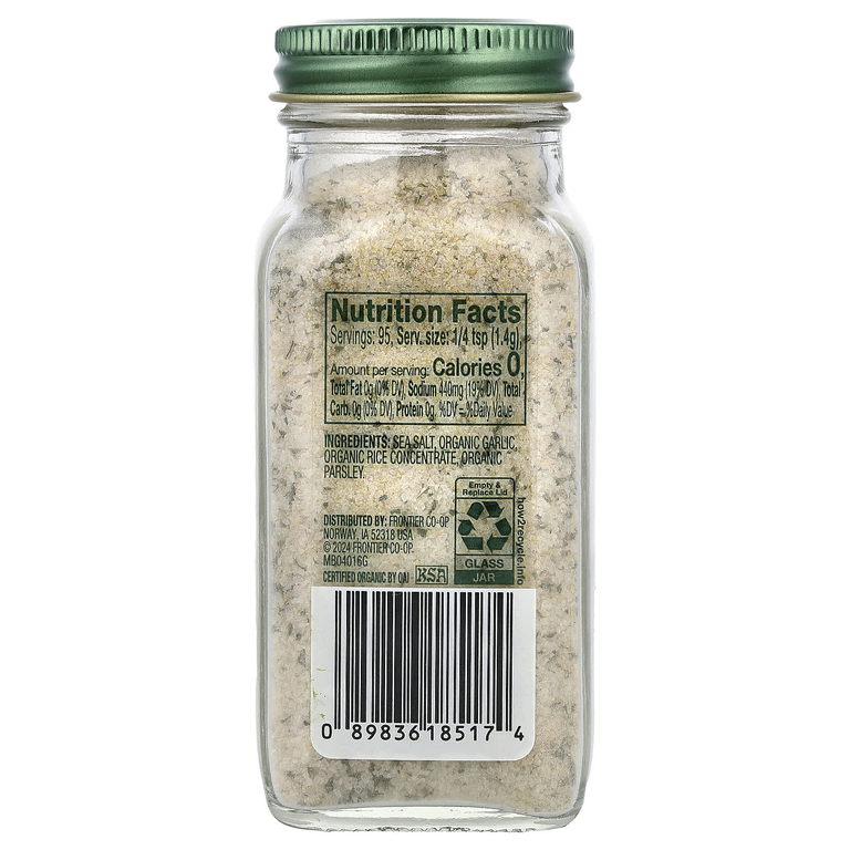 Simply Organic, Чесночная соль, 4,7 унции (133 г)