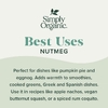 Simply Organic, Молотый мускатный орех, 65 г (2,30 унции)