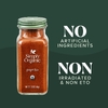 Simply Organic, Паприка, 84 г (2,96 унции)