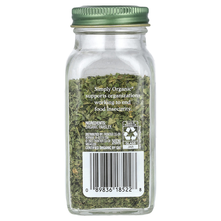 Simply Organic, Петрушка, 7 г (0,26 унции)
