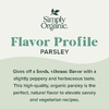 Simply Organic, петрушка, 7 г (0,26 унции)