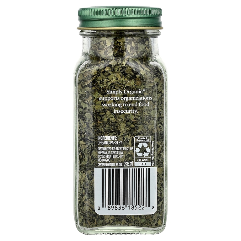 Simply Organic, петрушка, 7 г (0,26 унции)