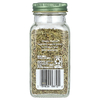 Simply Organic, Розмарин, 35 г (1,23 унции)
