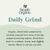 Simply Organic, черный перец горошком, 75 г (2,65 унции)