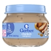 Gerber, курица с подливой для малышей, умеющих сидеть, 71 г (2,5 унции)