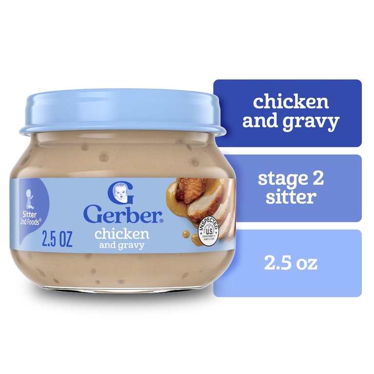 Gerber, курица с подливой для малышей, умеющих сидеть, 71 г (2,5 унции)
