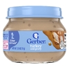 Gerber, индейка с подливой для малышей, умеющих сидеть, 71 г (2,5 унции)