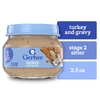 Gerber, индейка с подливой для малышей, умеющих сидеть, 71 г (2,5 унции)