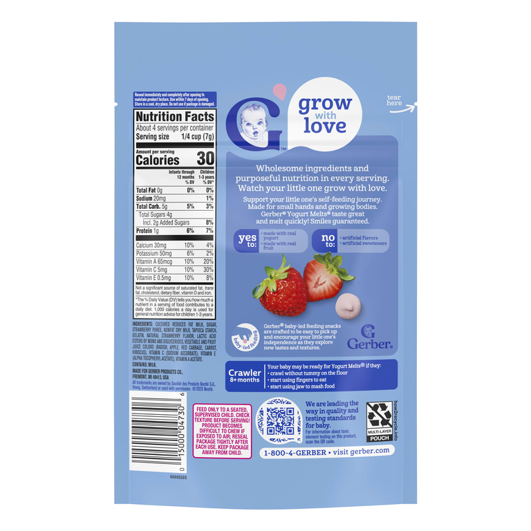 Gerber, йогуртовые шарики, для детей от 8 месяцев, со вкусом клубники, 28 г (1 унция)