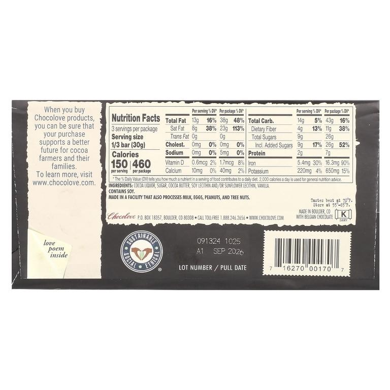 Chocolove, экстрагорький черный шоколад, 70% какао, 90 г (3,2 унции)