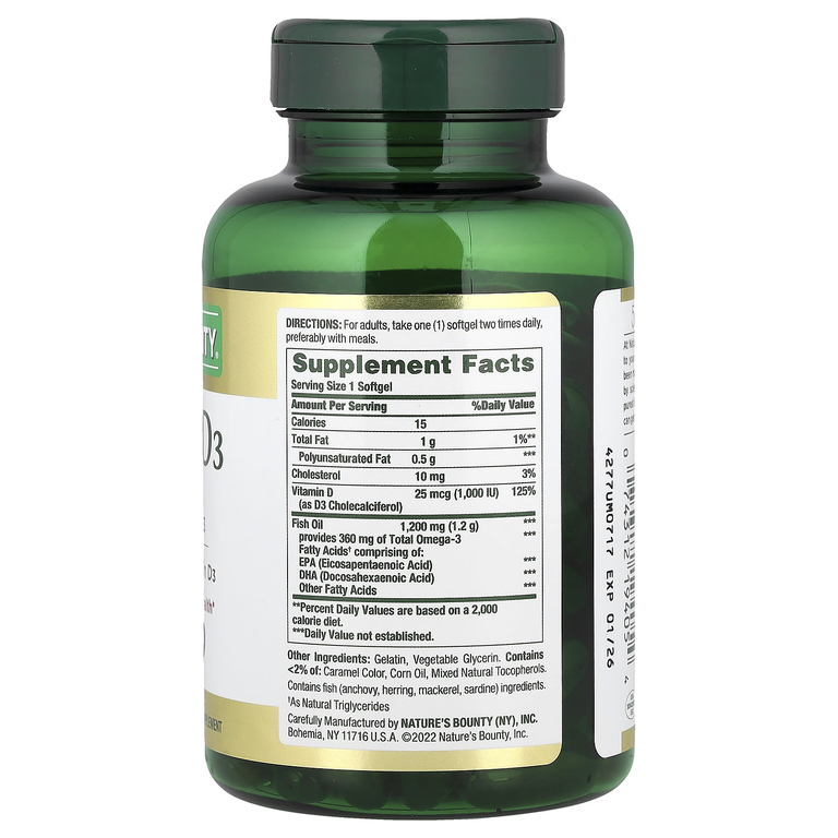 Nature's Bounty, Рыбий жир + D3, 90 быстро высвобождаемых мягких капсул (Товар снят с продажи) 