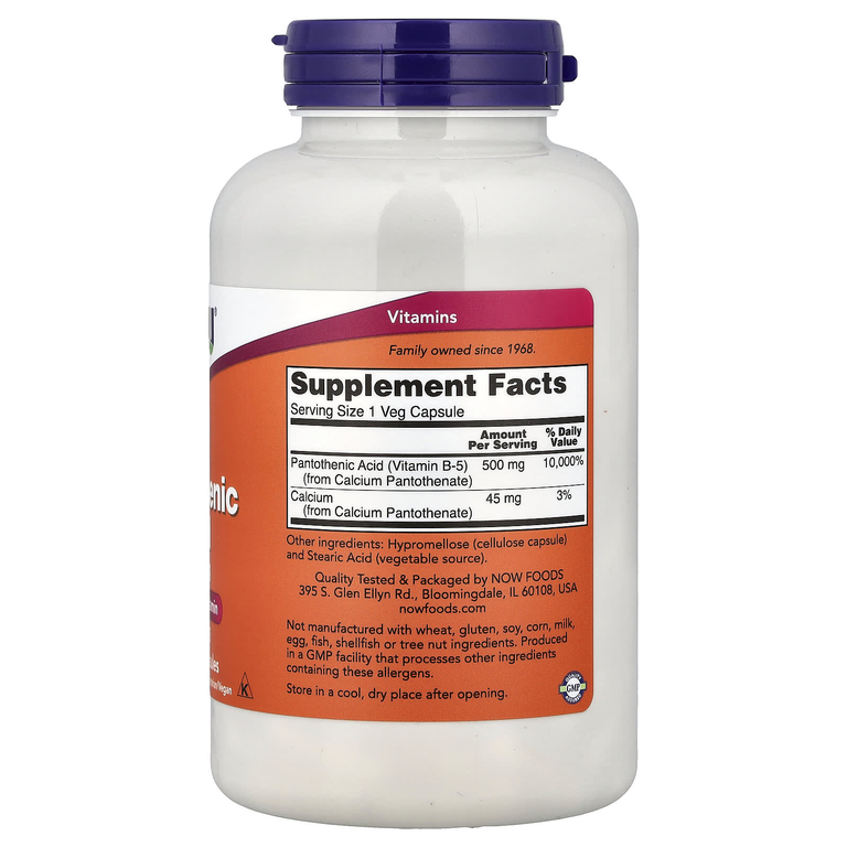 NOW Foods, пантотеновая кислота, 250 растительных капсул