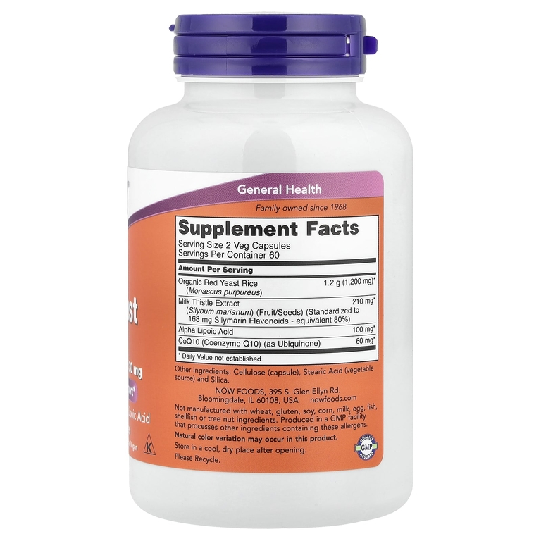 NOW Foods, Красный дрожжевой рис, 120 растительных капсул