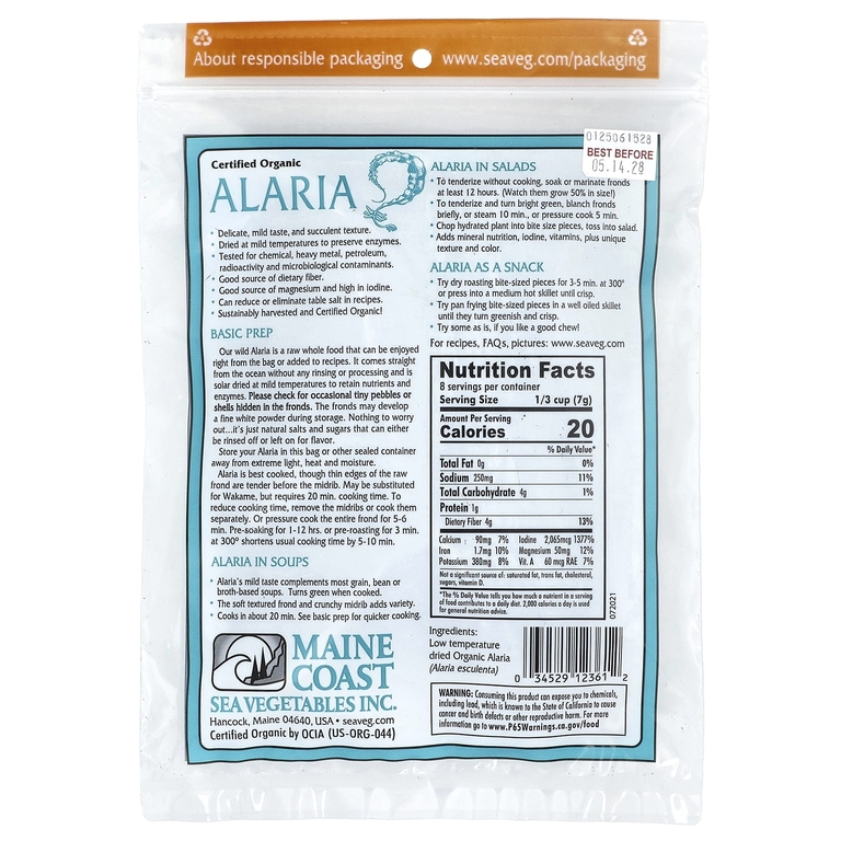 Maine Coast Sea Vegetables, алярия, дикорастущий атлантический вакаме, 56 г (2 унции)