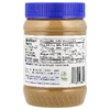 Peanut Butter & Co., Арахисовая паста, пчелиные колени, 454 г (16 унций)