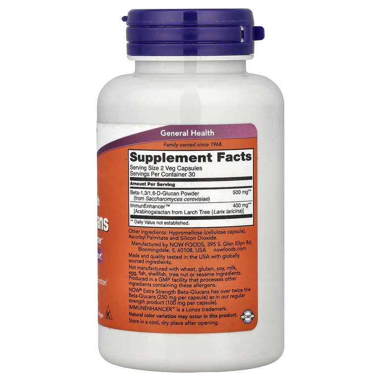 NOW Foods, бета-глюканы с полисахаридом из лиственницы, 60 вегетарианских капсул