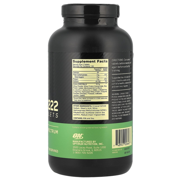 Optimum Nutrition, полный спектр аминокислот, 320 таблеток