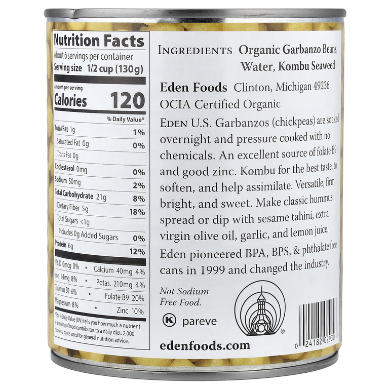 Eden Foods, органический нут, 822 г (29 унций)
