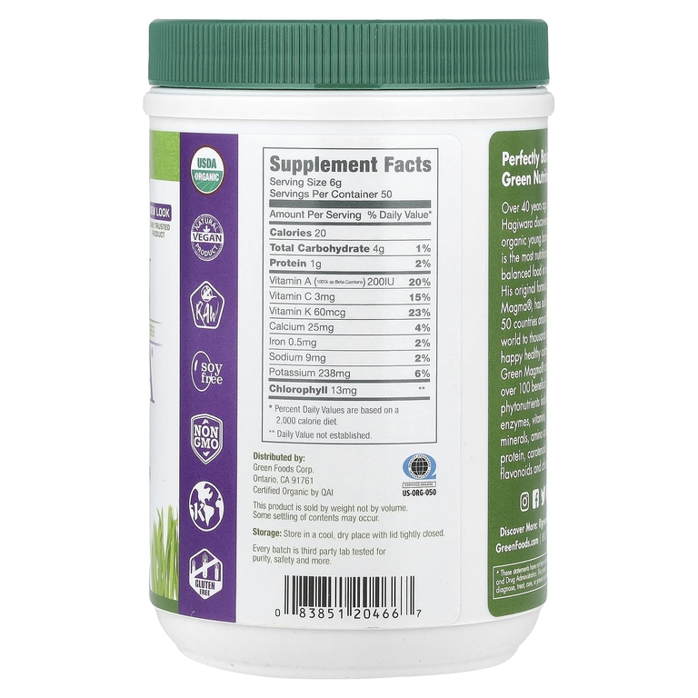 Green Foods, сок из зеленых побегов ячменя в порошке, 300 г (10,6 унций)