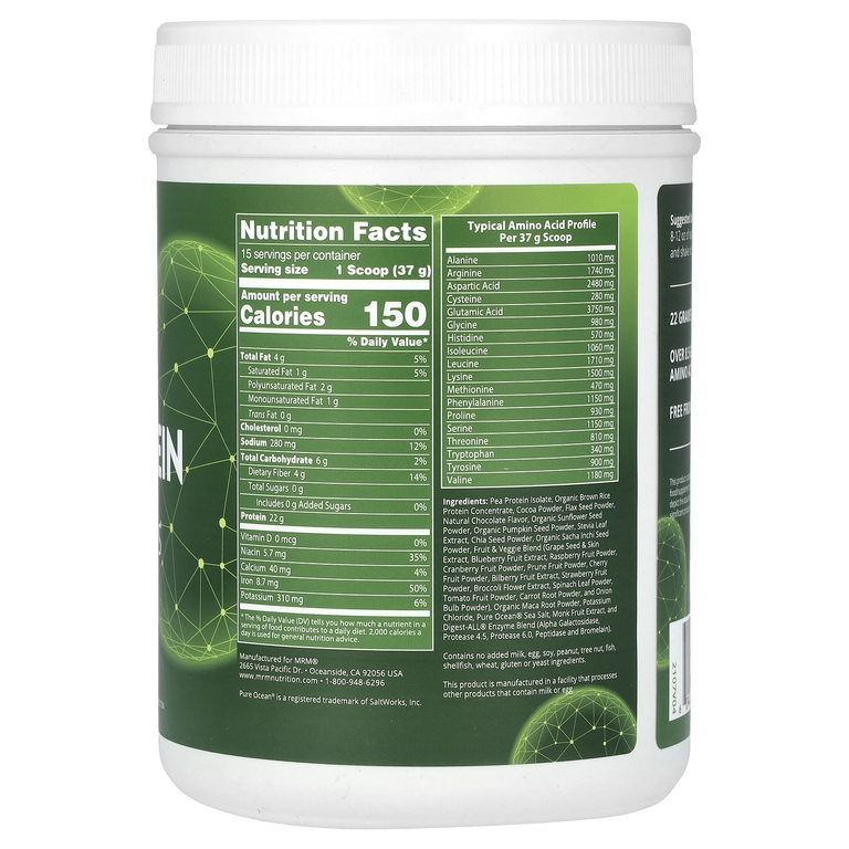 MRM Nutrition, растительный протеин с суперфудами, со вкусом шоколада, 570 г (1,26 фунта)