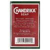 Chandrika Soap, аюрведическое мыло, 75 г (2,64 унции)