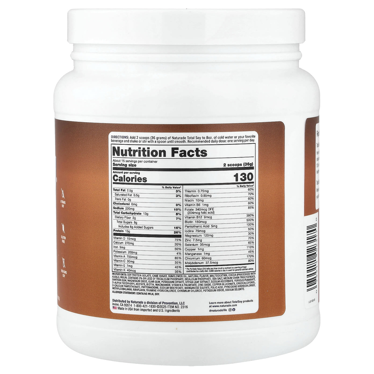 Naturade, заменитель еды, со вкусом шоколад, 540 г (1,2 фунта)
