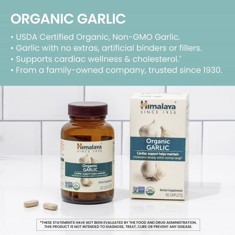 Himalaya, Органический чеснок, 60 капсул