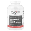Metabolic Maintenance, цитрат магния, 240 вегетарианских капсул (150 мг в 1 капсуле)