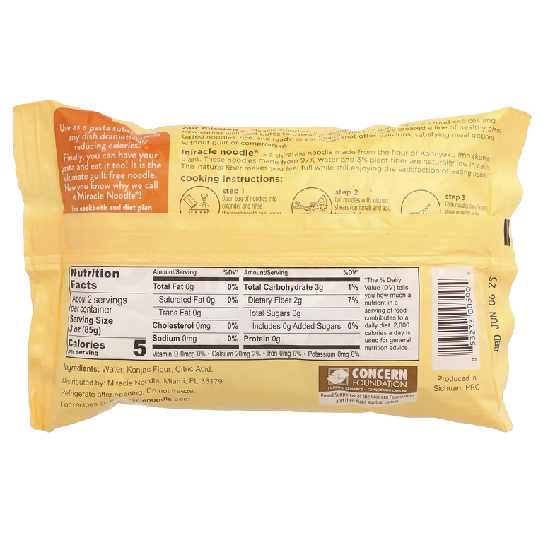 Miracle Noodle, Растительная лапша, вермишель, 200 г (7 унций)