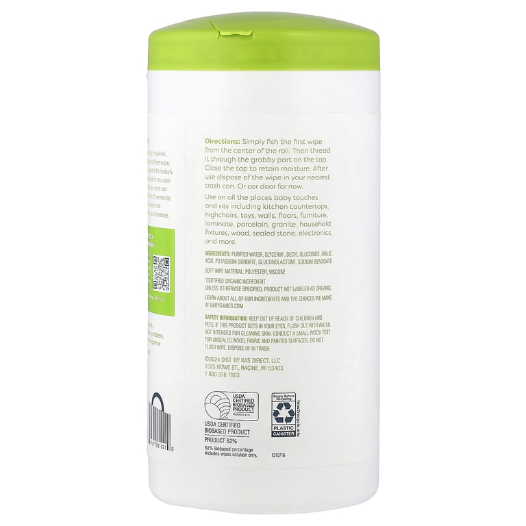 Babyganics, универсальные салфетки для поверхности, без отдушки, 75 шт.