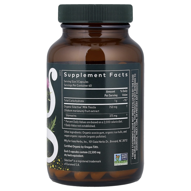 Gaia Herbs, расторопша, 120 веганских капсул