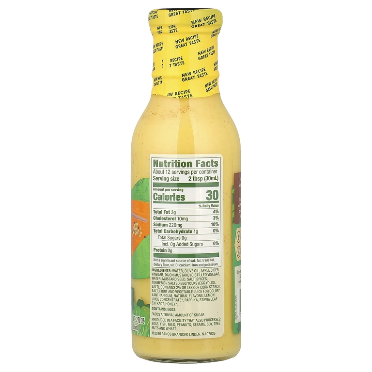 Walden Farms, Заправка для салата, мёд дижон, 12 жидк. унций (355 мл)