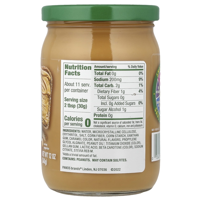 Walden Farms, Взбитая паста из арахиса, 12 унций (340 г)