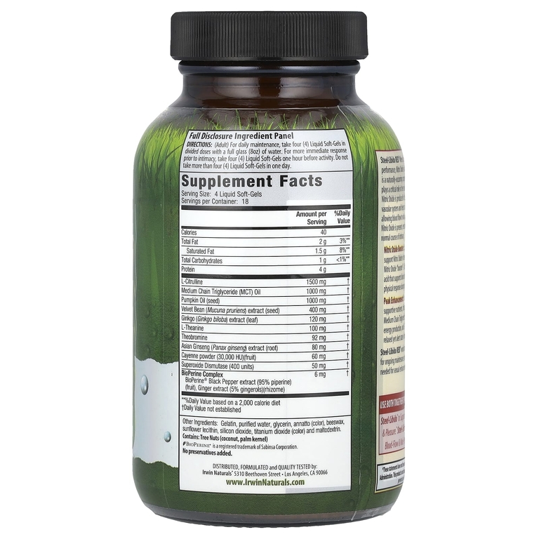 Irwin Naturals, комплекс для увеличения притока крови и повышения либидо, 75 желатиновых капсул с жидкостью