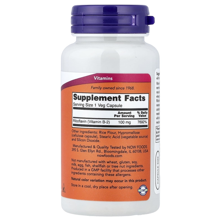 NOW Foods, витамин B-2, 100 мг, 100 вегетарианских капсул