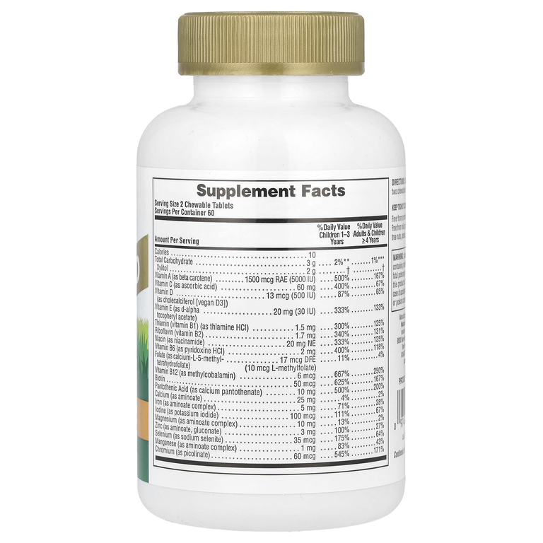 NaturesPlus, жевательные мультивитамины с микроэлементами для детей, ассорти, 120 таблеток в форме животных