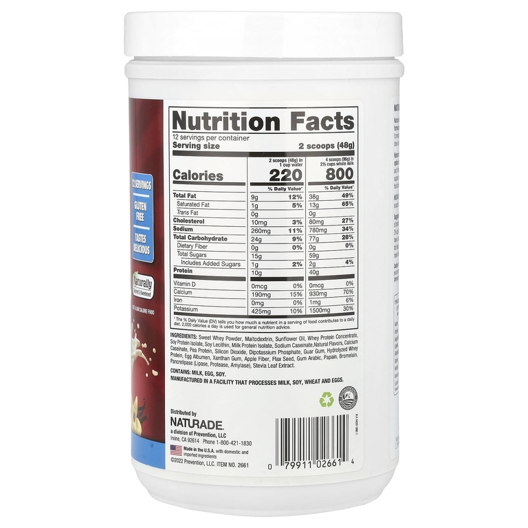 Naturade, Продукт для набора веса, ваниль, 576 г (1,3 фунта)