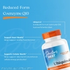 Doctor's Best, Убихинол, 200 мг, 30 желатиновых капсул