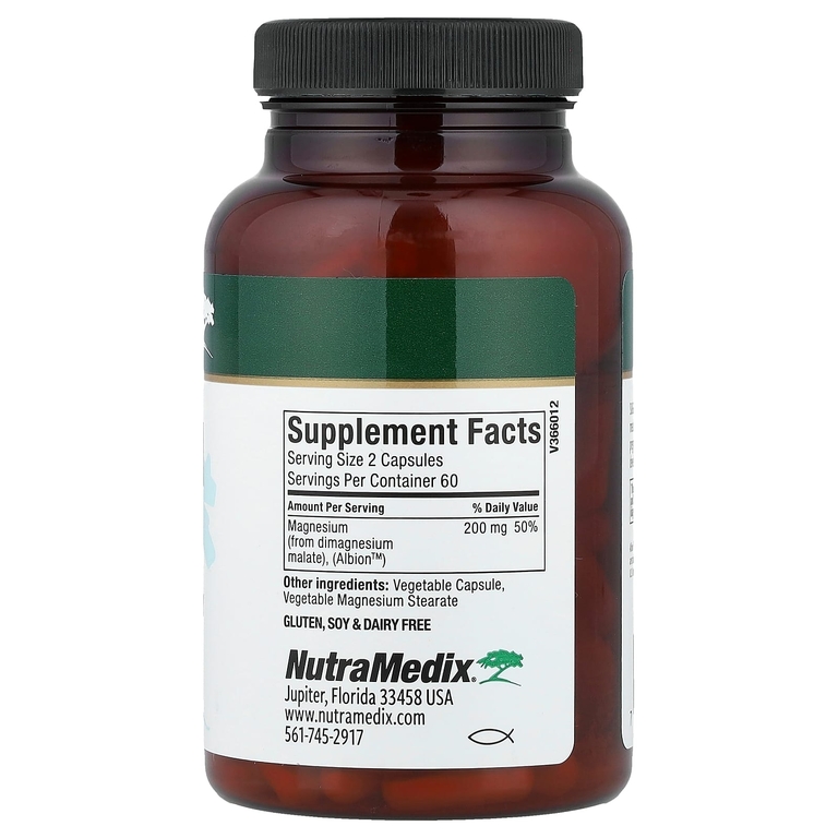 NutraMedix, малат магния, 120 растительных капсул (100 мг в 1 капсуле)