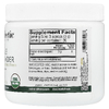 Eclectic Herb, порошок из капусты, 90 г (3,2 унции)