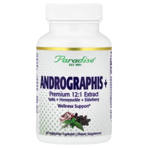 Paradise Herbs, Экстракт андрографиса, 60 вегетарианских капсул