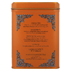 Harney & Sons, черный чай, пряная корица, 20 чайных пакетиков, 40 г (1,4 унции)