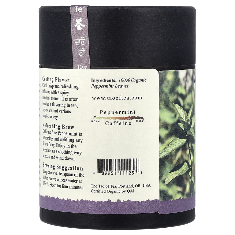 The Tao of Tea, Листья 100% органических трав, перечная мята, 57 г (2 унции)