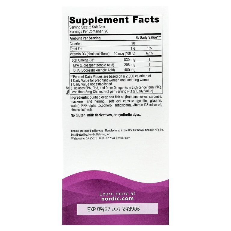 Nordic Naturals, пренатальная ДГК, 180 капсул